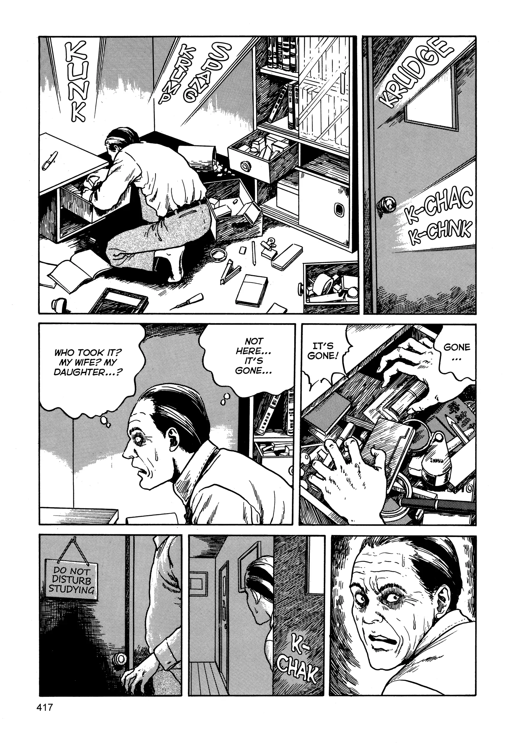 Chapter 11 Image(5)