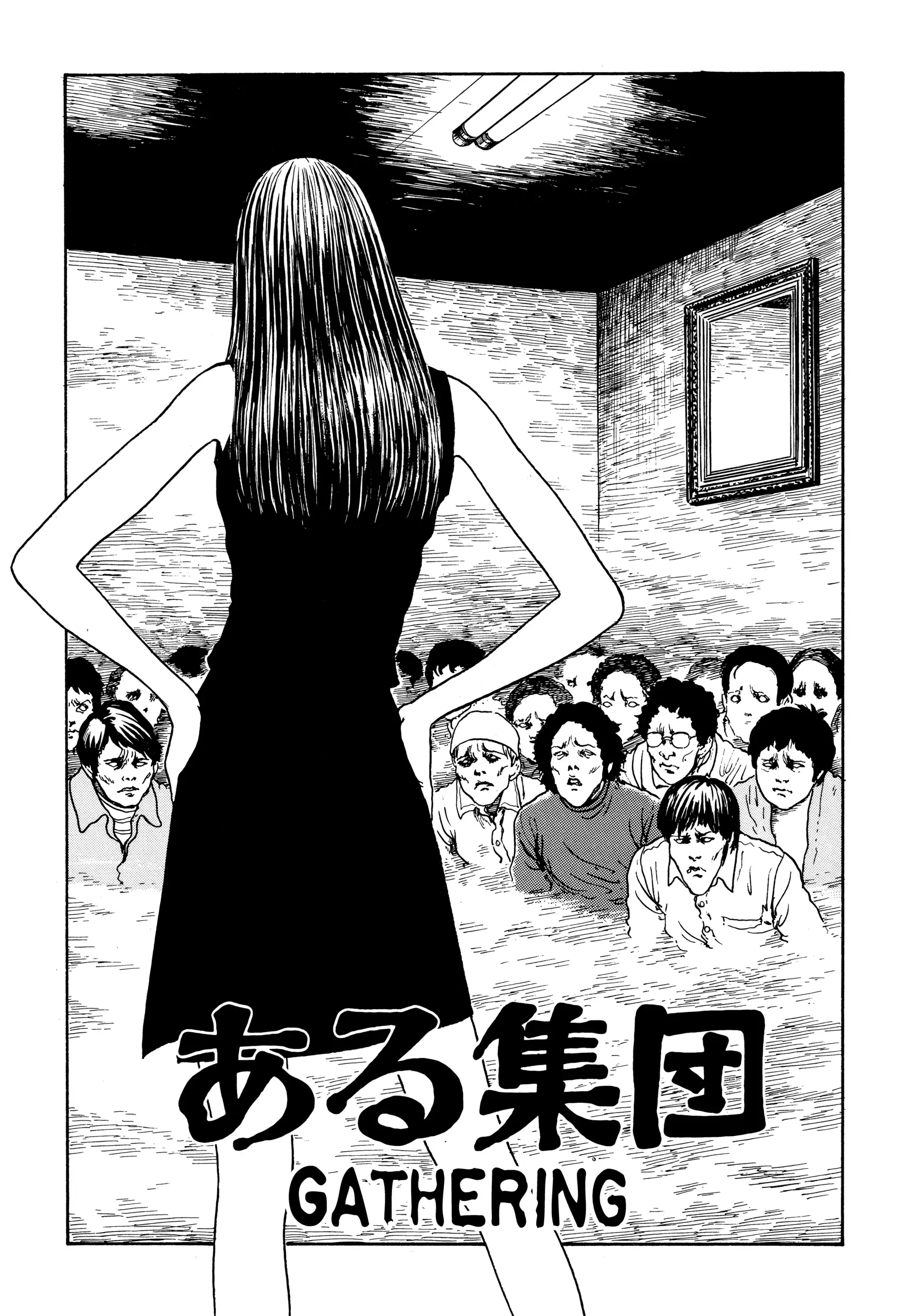 Chapter 17 Image(1)